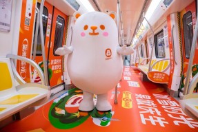 爱游戏-关于赛地聚焦：法甲赛后热度飙升，新疆广汇更衣室发声，话题不断，身体对抗强度拉满的信息