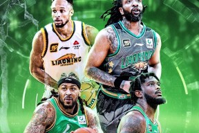 九游娱乐-NBA常规赛今晚走向成谜；北京首钢刷新队史纪录；气氛紧张；纪律约束更严格的简单介绍